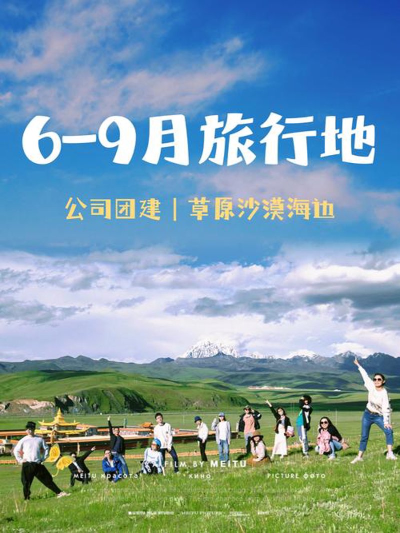 马来西亚旅游：一次不容错过的多彩之旅